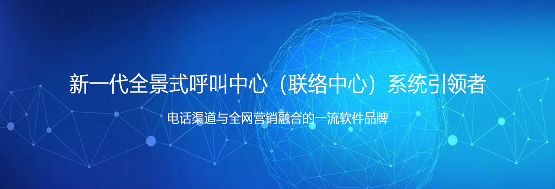 广告标题
